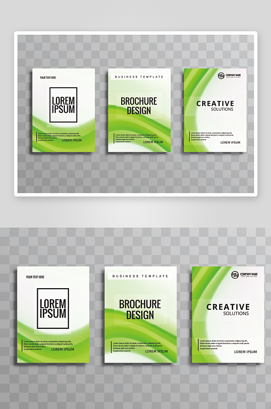 矢量时尚画册封面-众图网