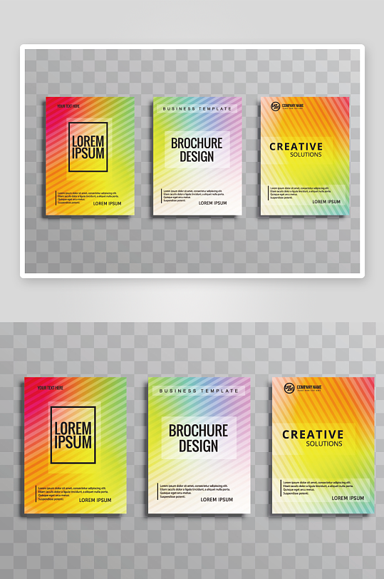 矢量时尚画册封面-众图网