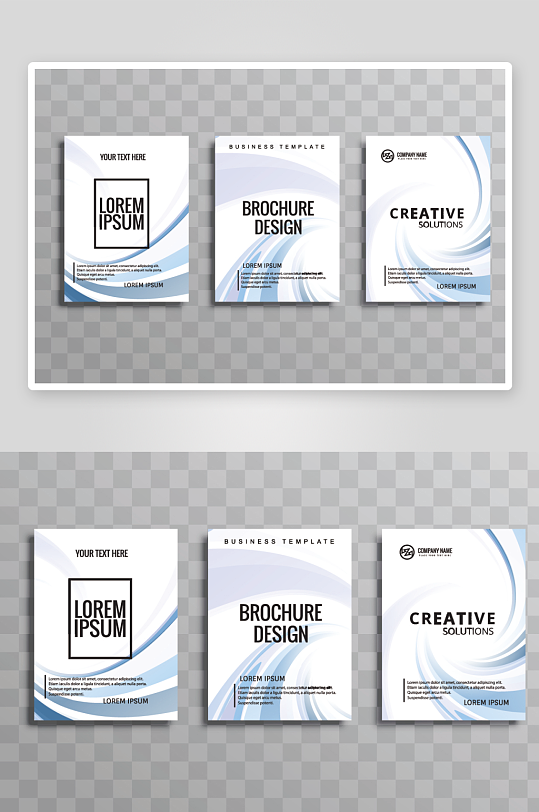 矢量时尚画册封面-众图网