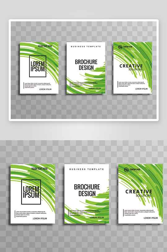 矢量时尚画册封面-众图网