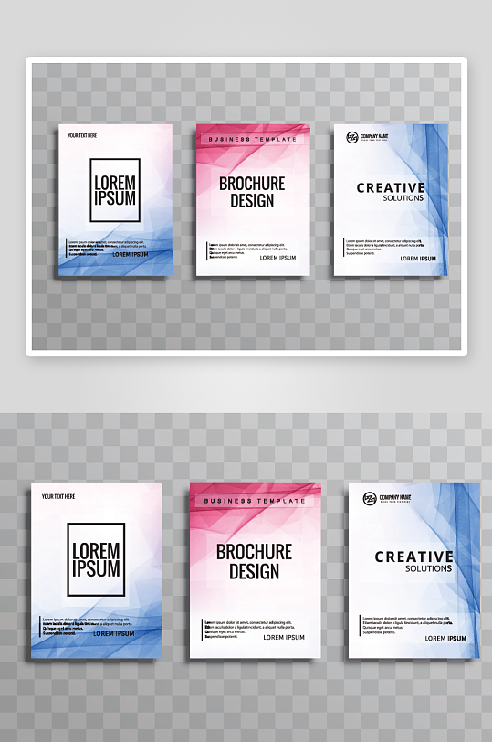 矢量时尚画册封面-众图网