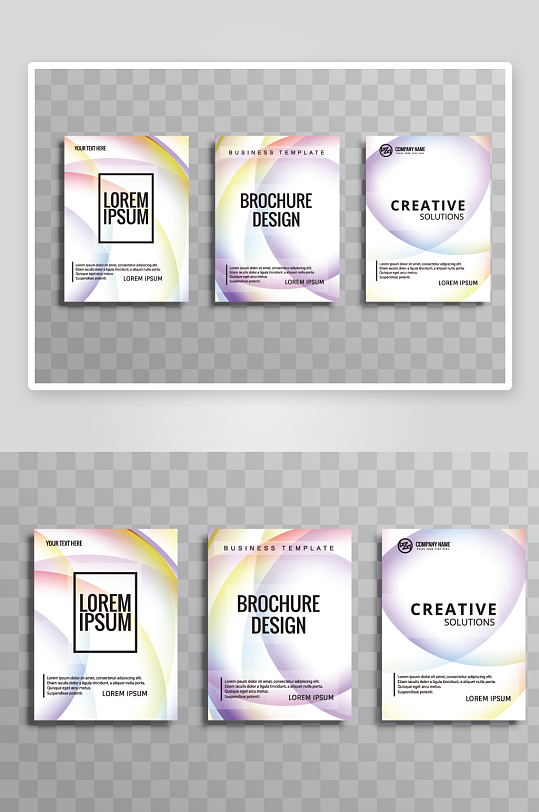 矢量时尚画册封面-众图网