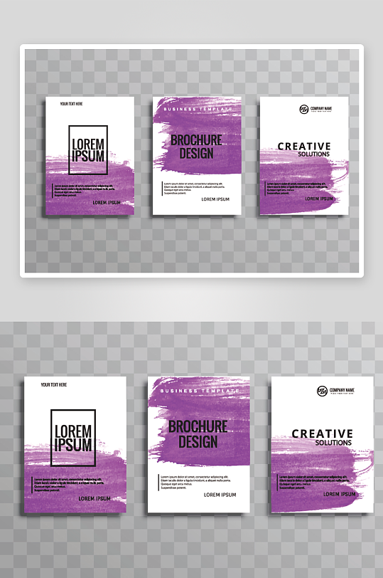 矢量时尚画册封面-众图网