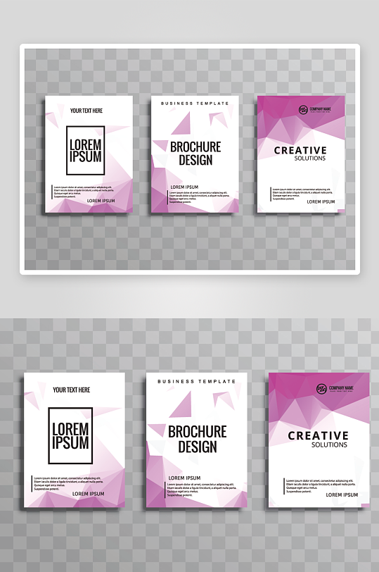 矢量时尚画册封面-众图网