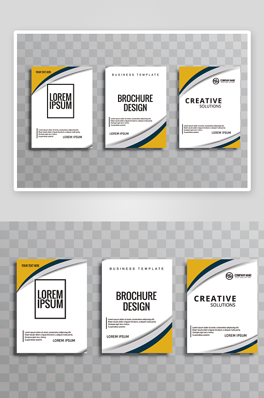 矢量时尚画册封面-众图网