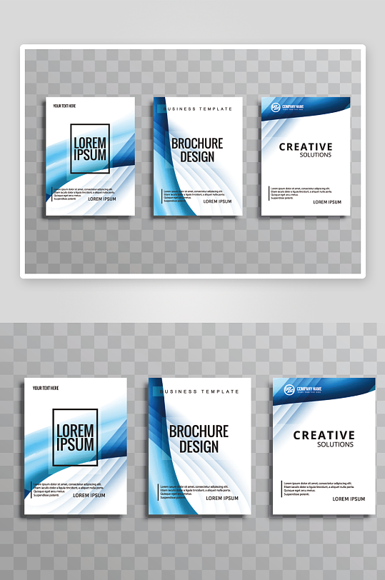 矢量时尚画册封面-众图网