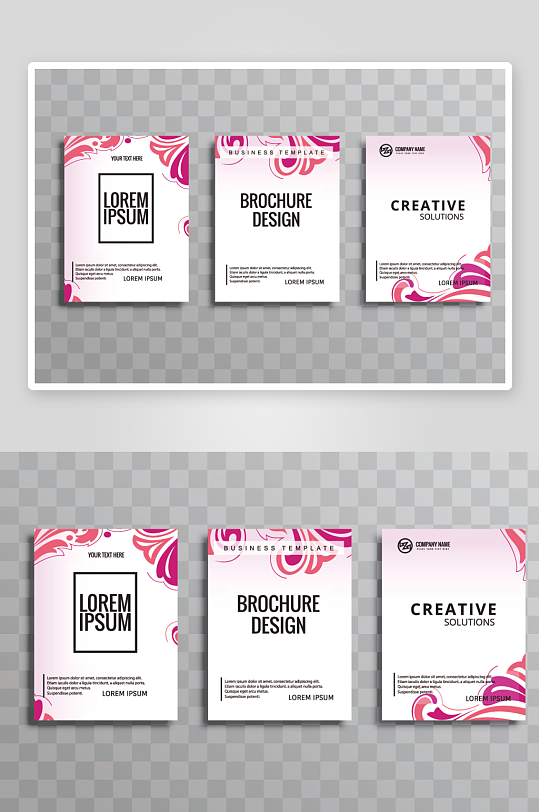 矢量时尚画册封面-众图网