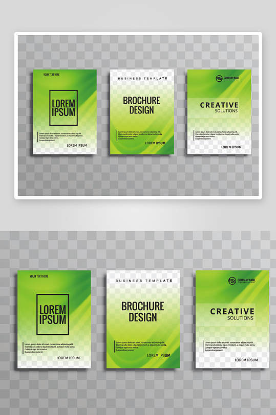 矢量时尚画册封面-众图网