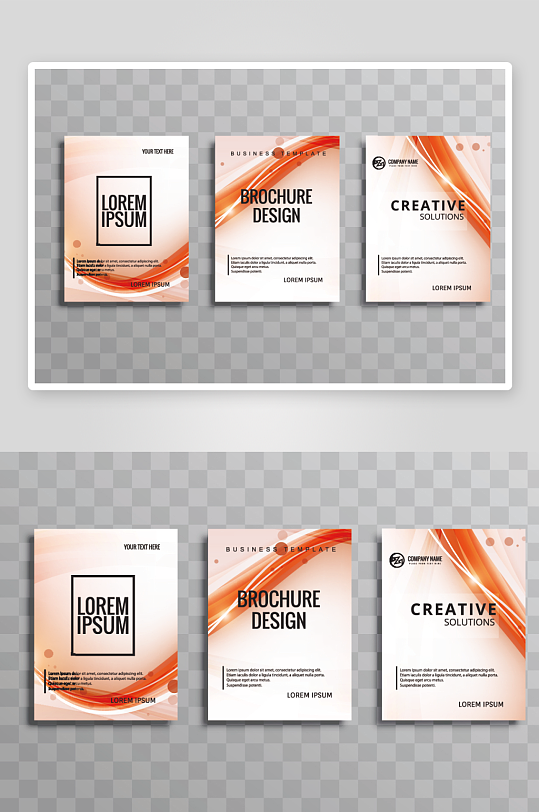 矢量时尚画册封面-众图网