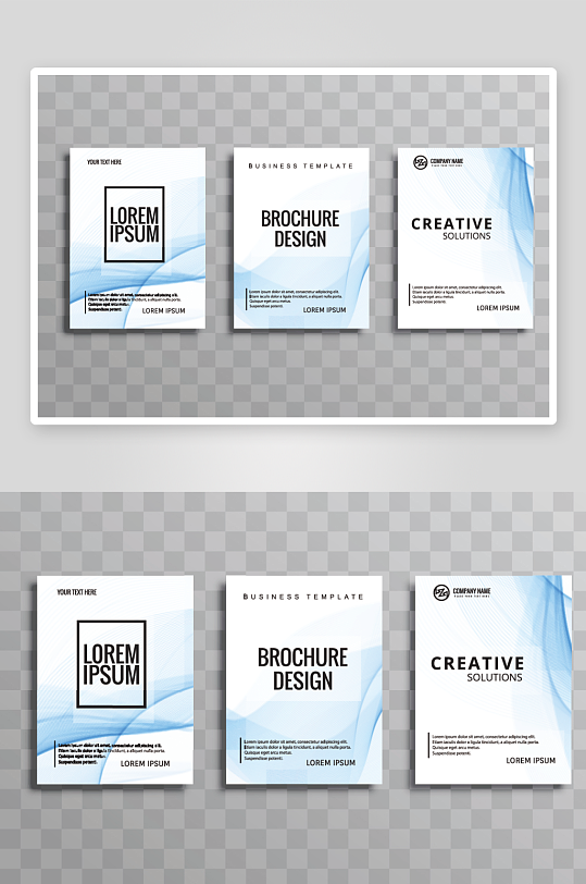 矢量时尚画册封面-众图网