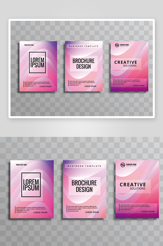 矢量时尚画册封面-众图网