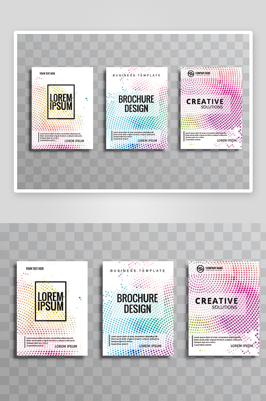 矢量时尚画册封面-众图网