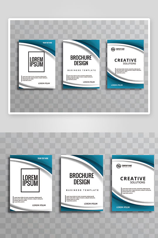 矢量时尚画册封面-众图网