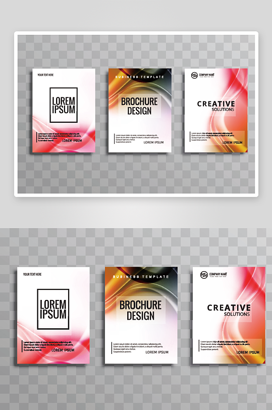 矢量时尚画册封面-众图网