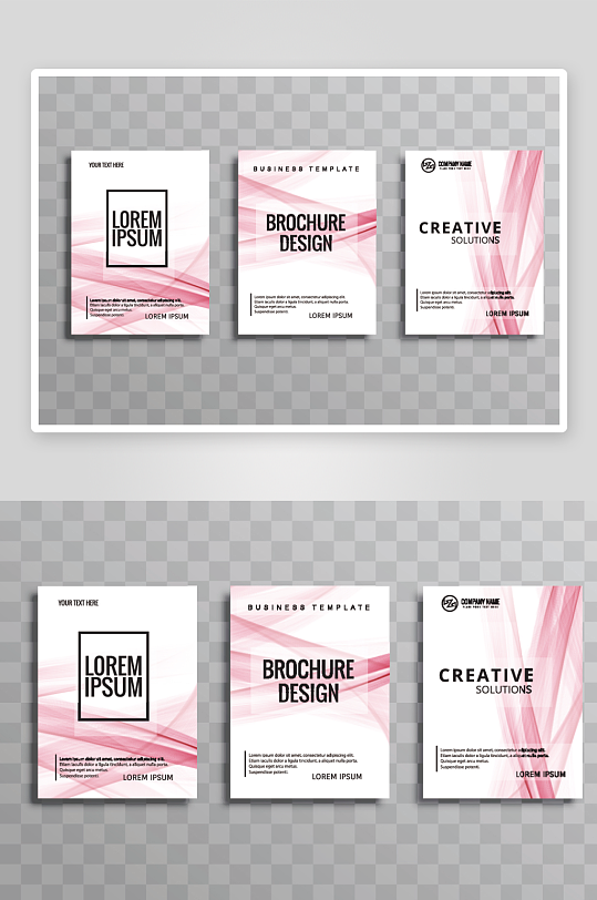 矢量时尚画册封面-众图网