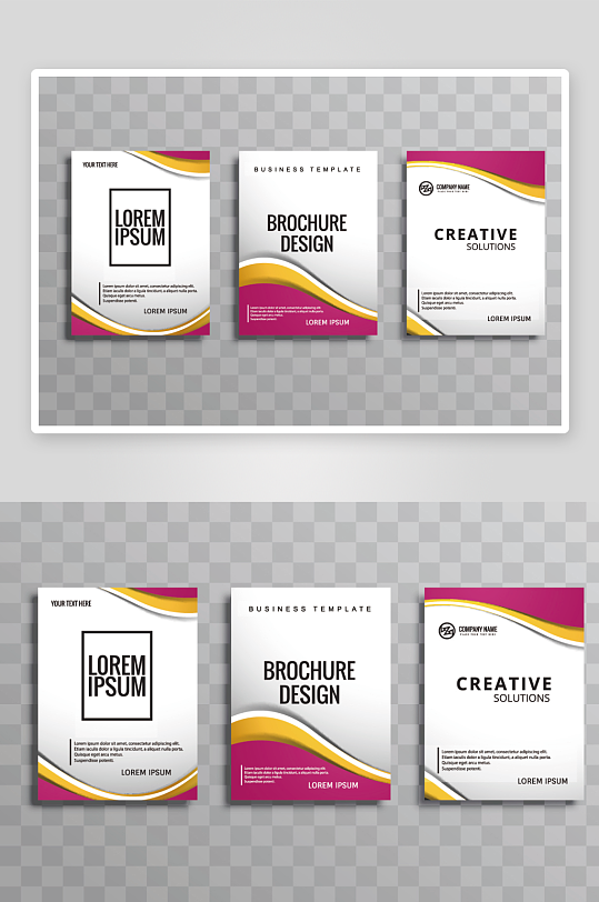 矢量时尚画册封面-众图网