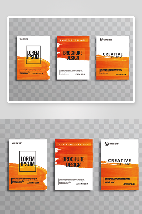 矢量时尚画册封面-众图网