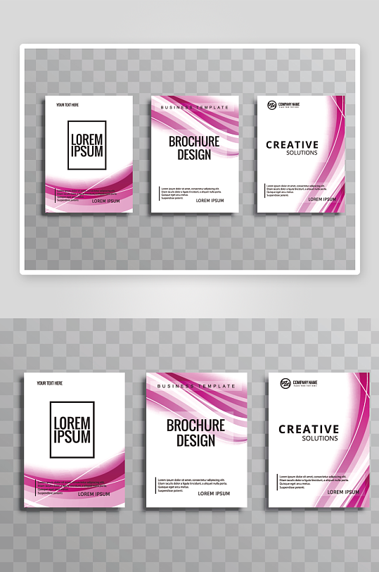 矢量时尚画册封面-众图网