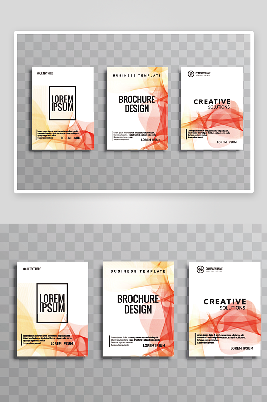 矢量时尚画册封面-众图网