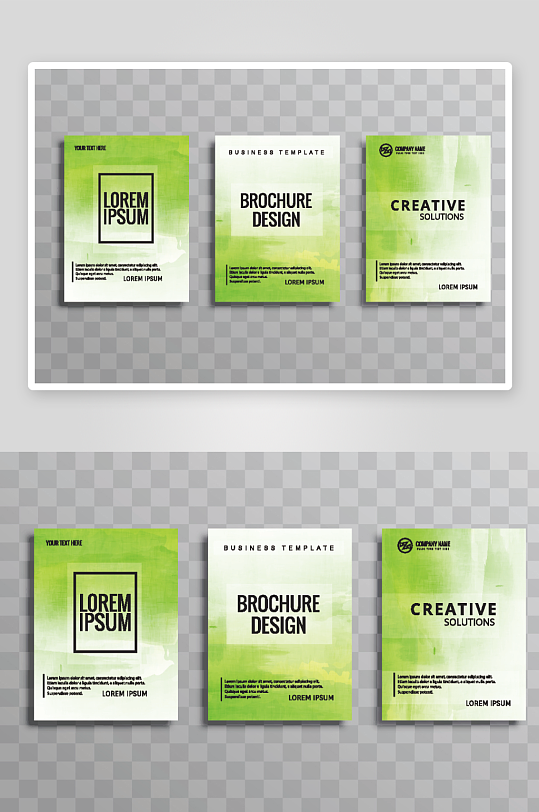 矢量时尚画册封面-众图网