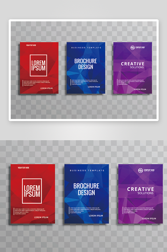 矢量时尚画册封面-众图网