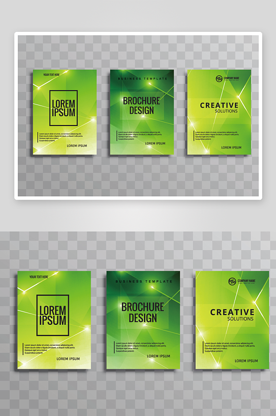 矢量时尚画册封面-众图网