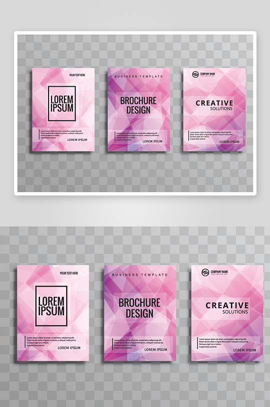 矢量时尚画册封面-众图网