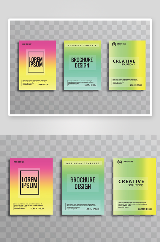 矢量时尚画册封面-众图网