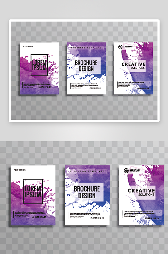 矢量时尚画册封面-众图网