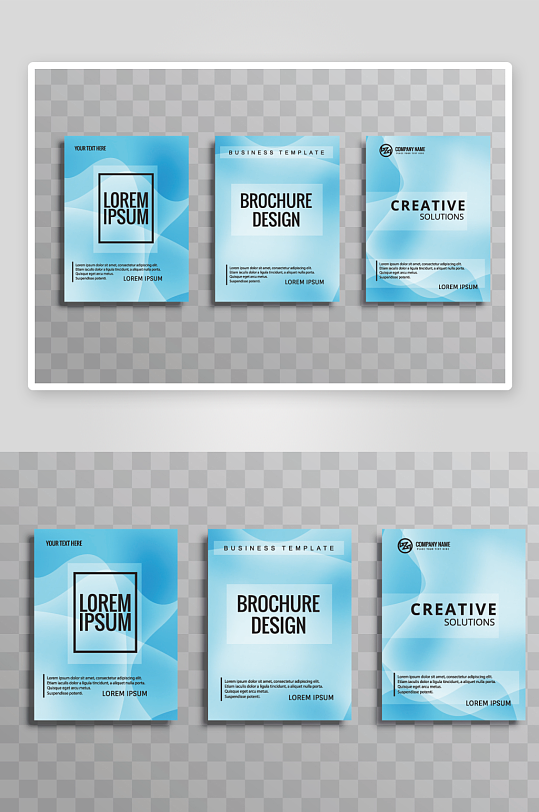 矢量时尚画册封面-众图网