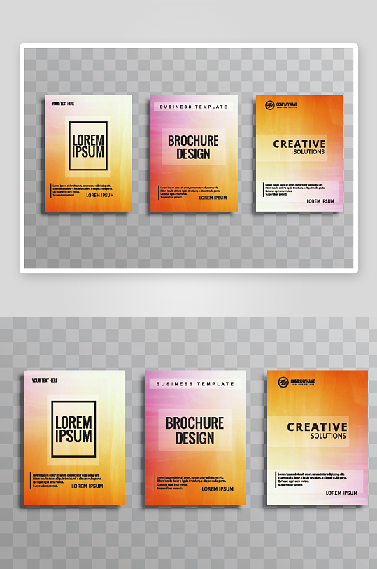 矢量时尚画册封面-众图网