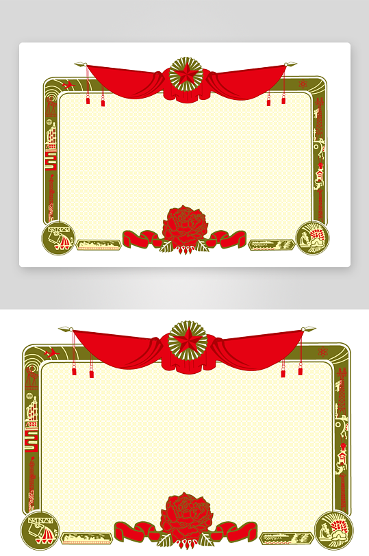 创意荣誉证书奖状模板-众图网