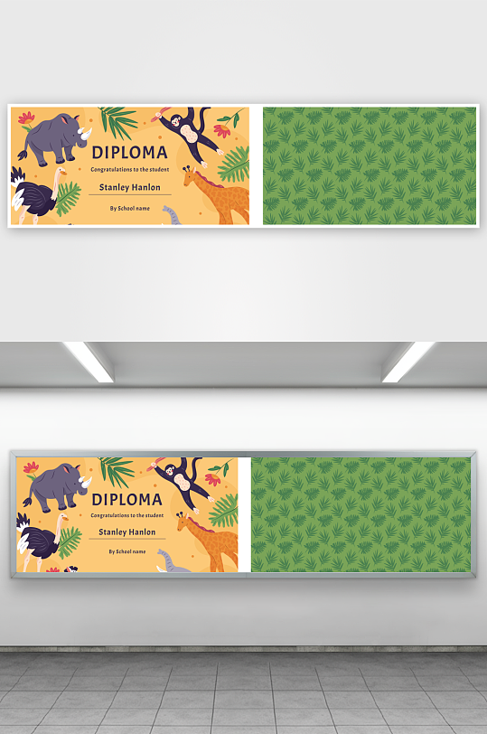 创意矢量荣誉证书模板-众图网