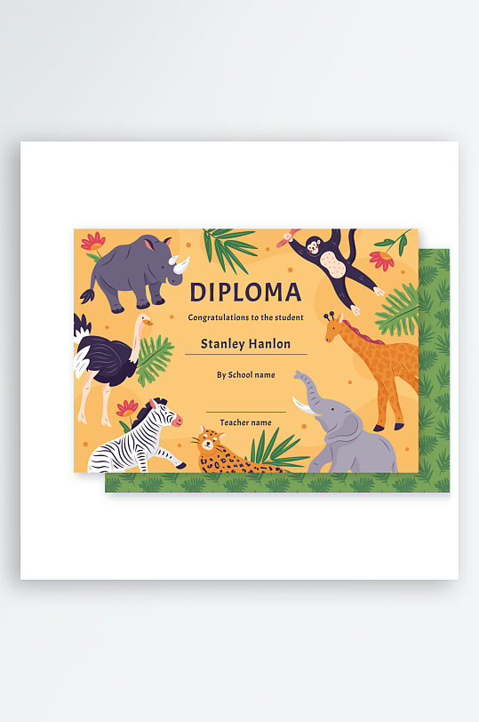 创意矢量荣誉证书模板-众图网