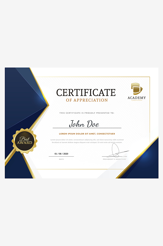 创意矢量荣誉证书模板-众图网