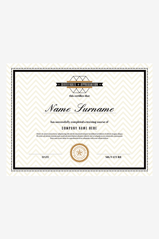 创意矢量荣誉证书模板-众图网