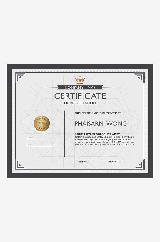 创意矢量荣誉证书模板-众图网