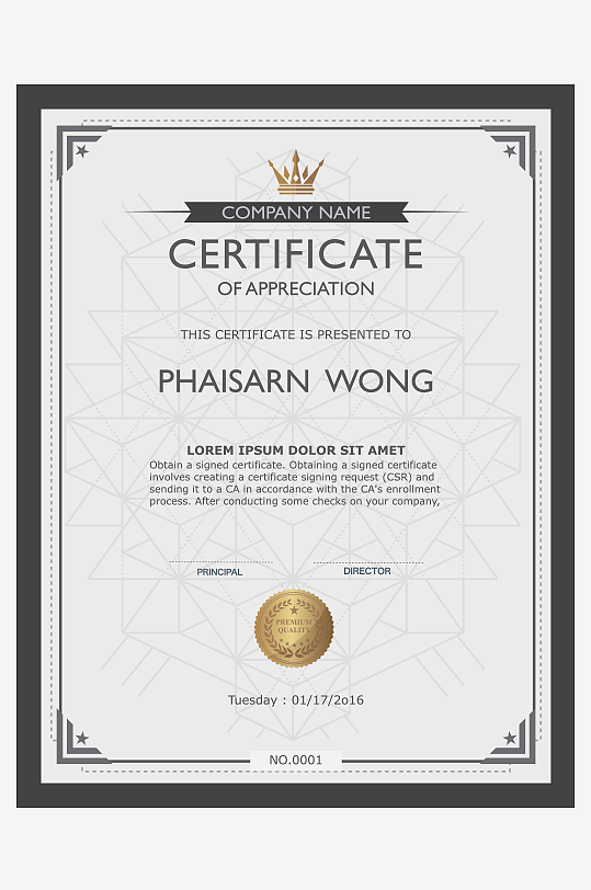 创意矢量荣誉证书模板-众图网