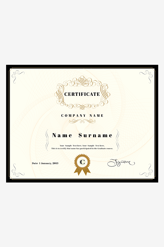 创意矢量荣誉证书模板-众图网