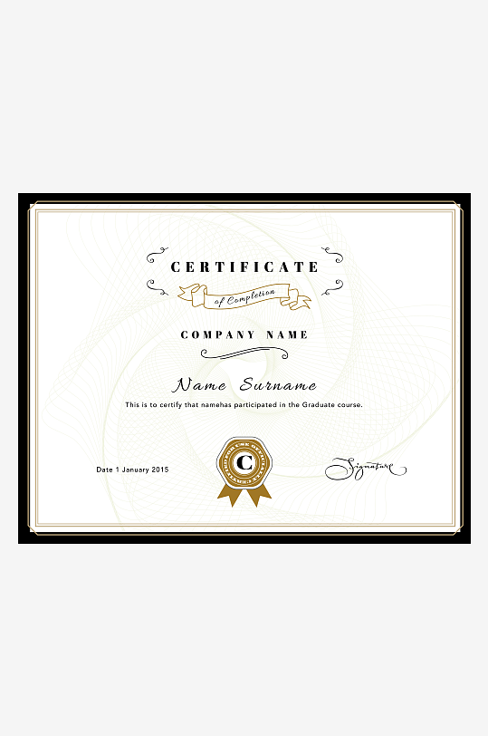 创意矢量荣誉证书模板-众图网