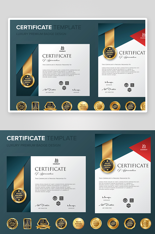 创意矢量荣誉证书模板-众图网