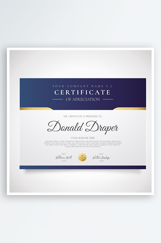 创意矢量荣誉证书模板-众图网