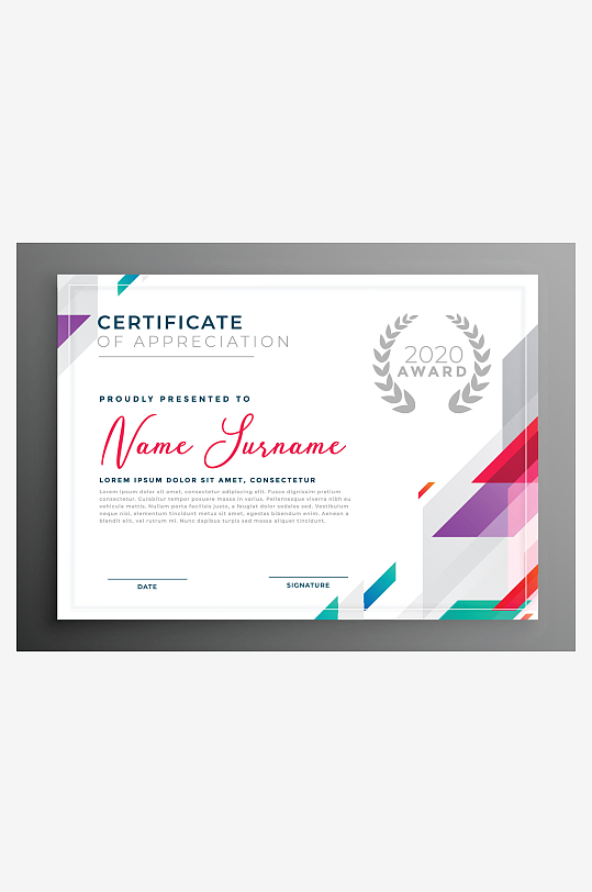 创意矢量荣誉证书模板-众图网