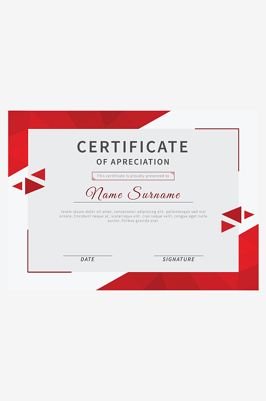 创意矢量荣誉证书模板-众图网