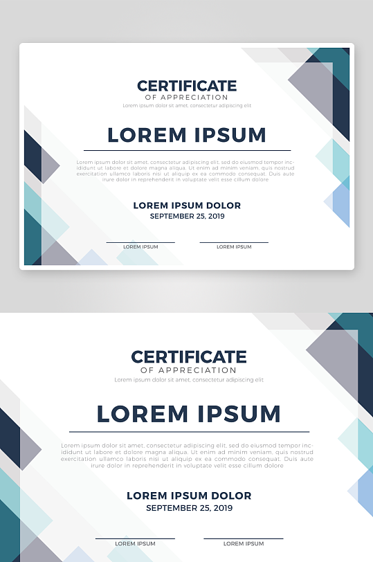创意矢量荣誉证书模板-众图网