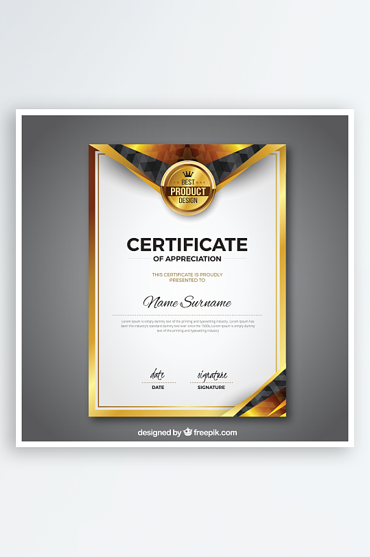 创意矢量荣誉证书模板-众图网