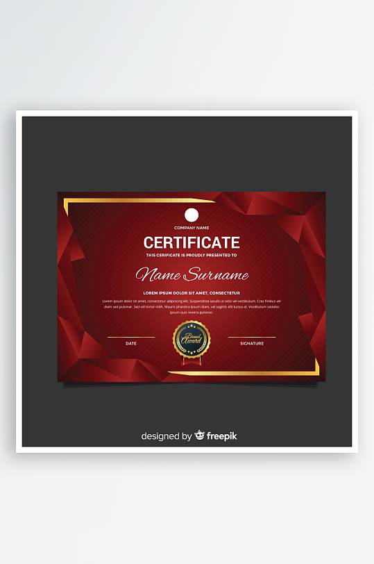 创意矢量荣誉证书模板-众图网