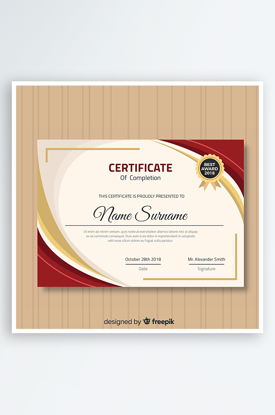 创意矢量荣誉证书模板-众图网