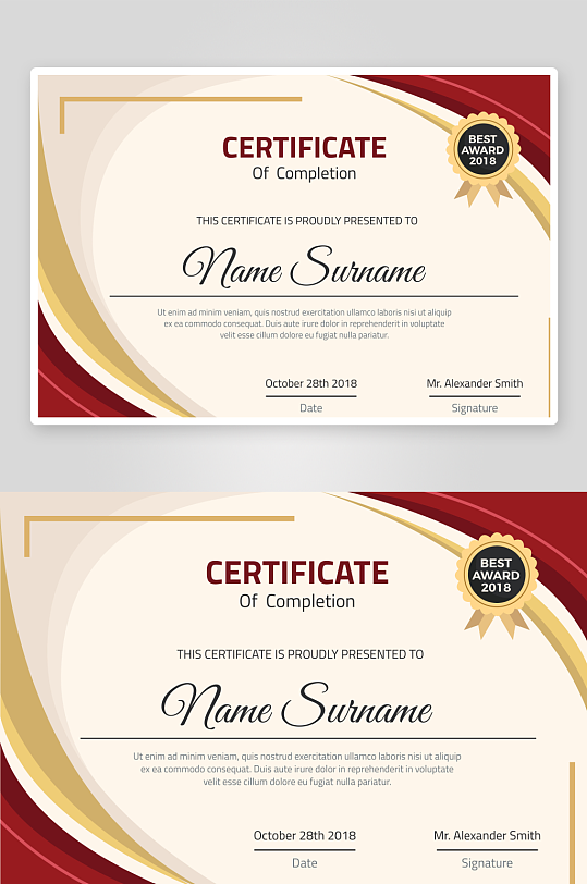 创意矢量荣誉证书模板-众图网