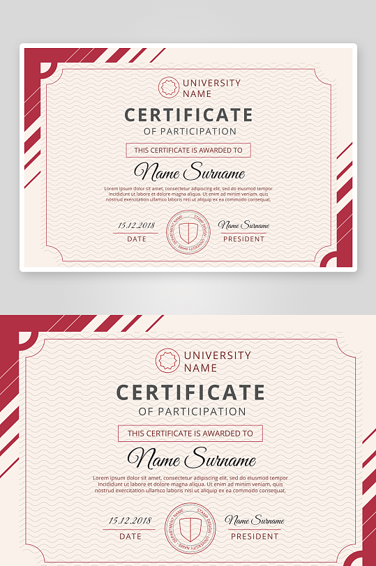 创意矢量荣誉证书模板-众图网